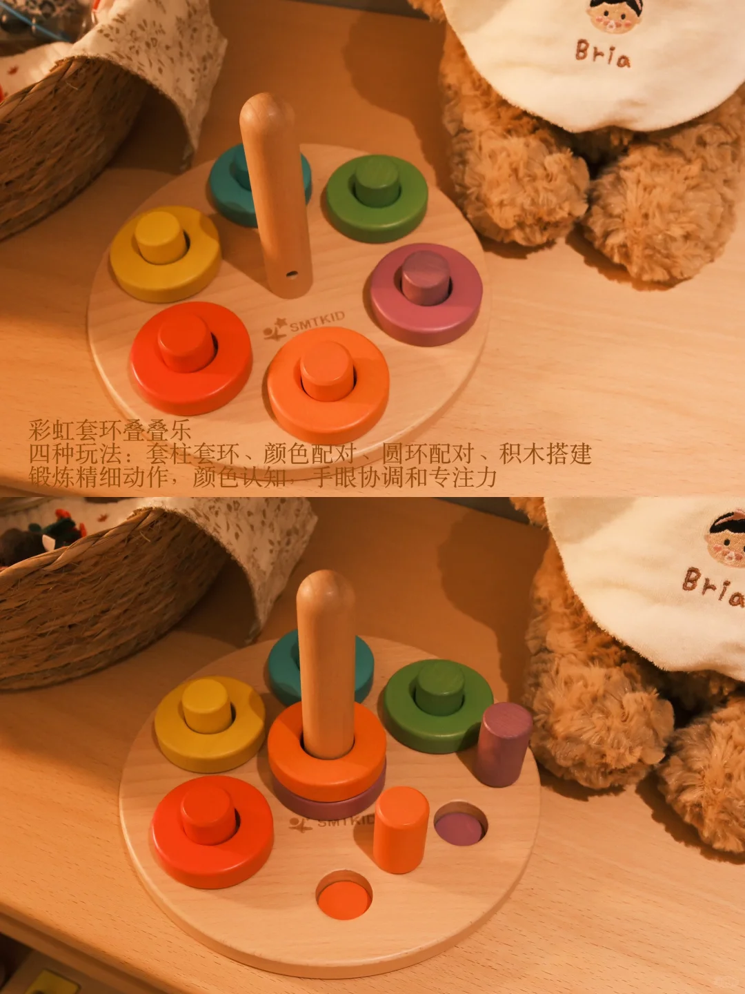 上完早教体验课，回家立刻下单了这些玩具！