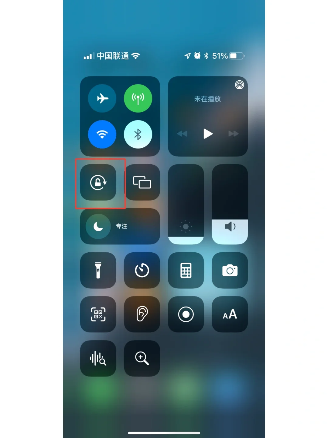 苹果手机自带计算器使用小技巧！别找删除键
