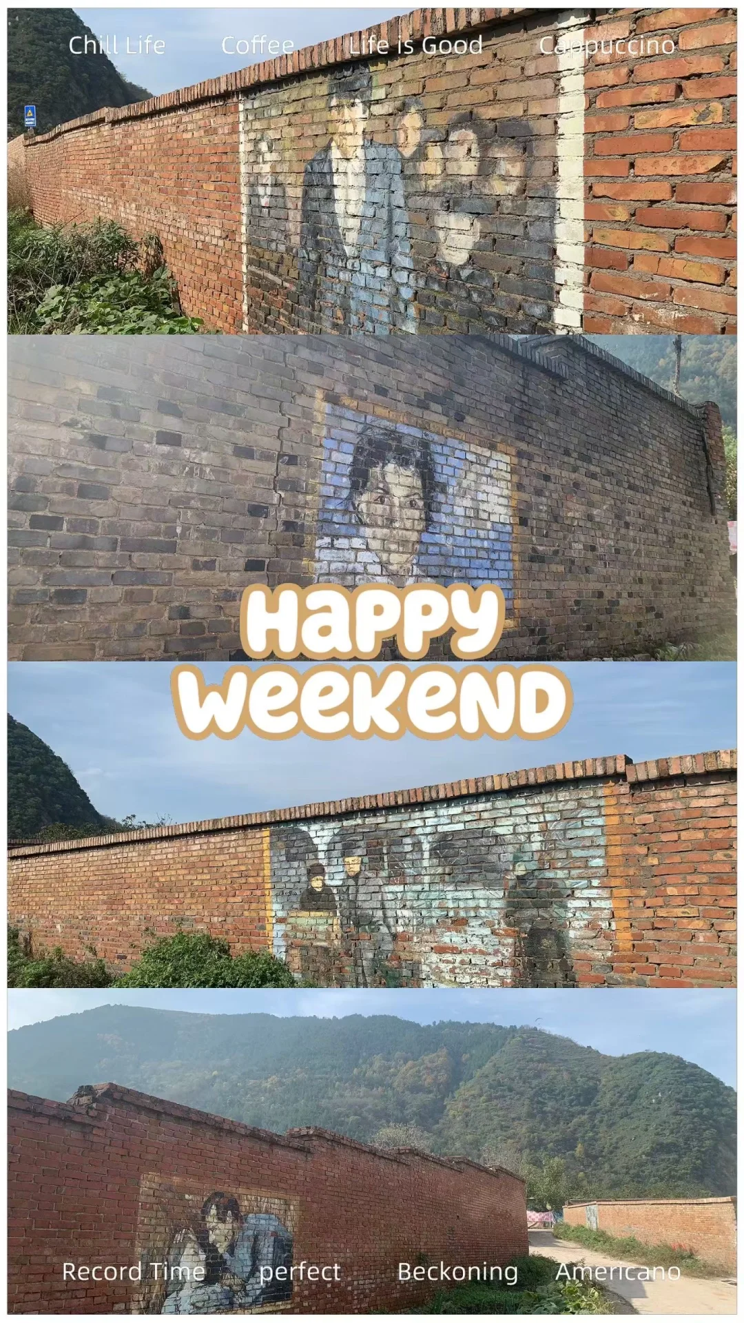 西影风雷年代影视基地