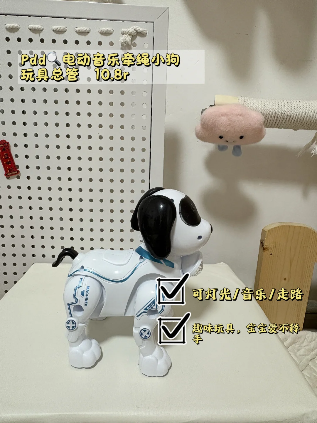 省妈神器|宝藏玩具大公开?