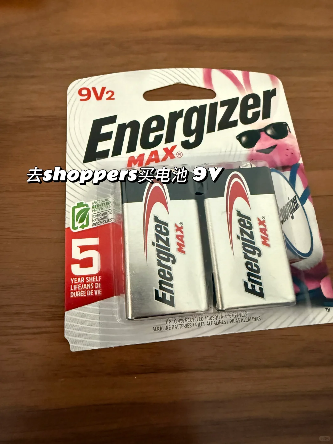 单身女性实用技巧，烟雾警报器换电池