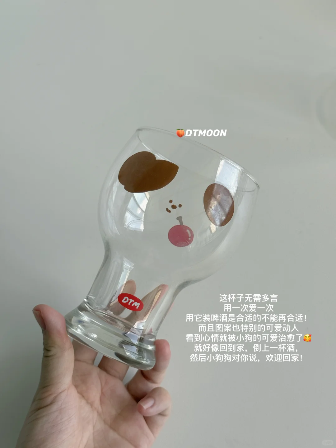 玻璃杯分享合集