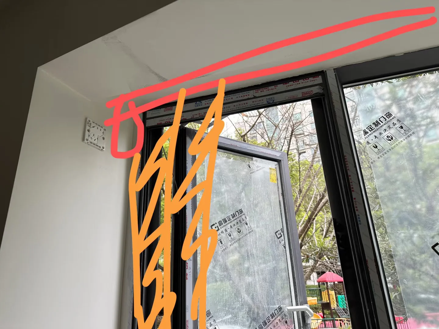 装修完以后才知道 原来轻全屋智能如此简单