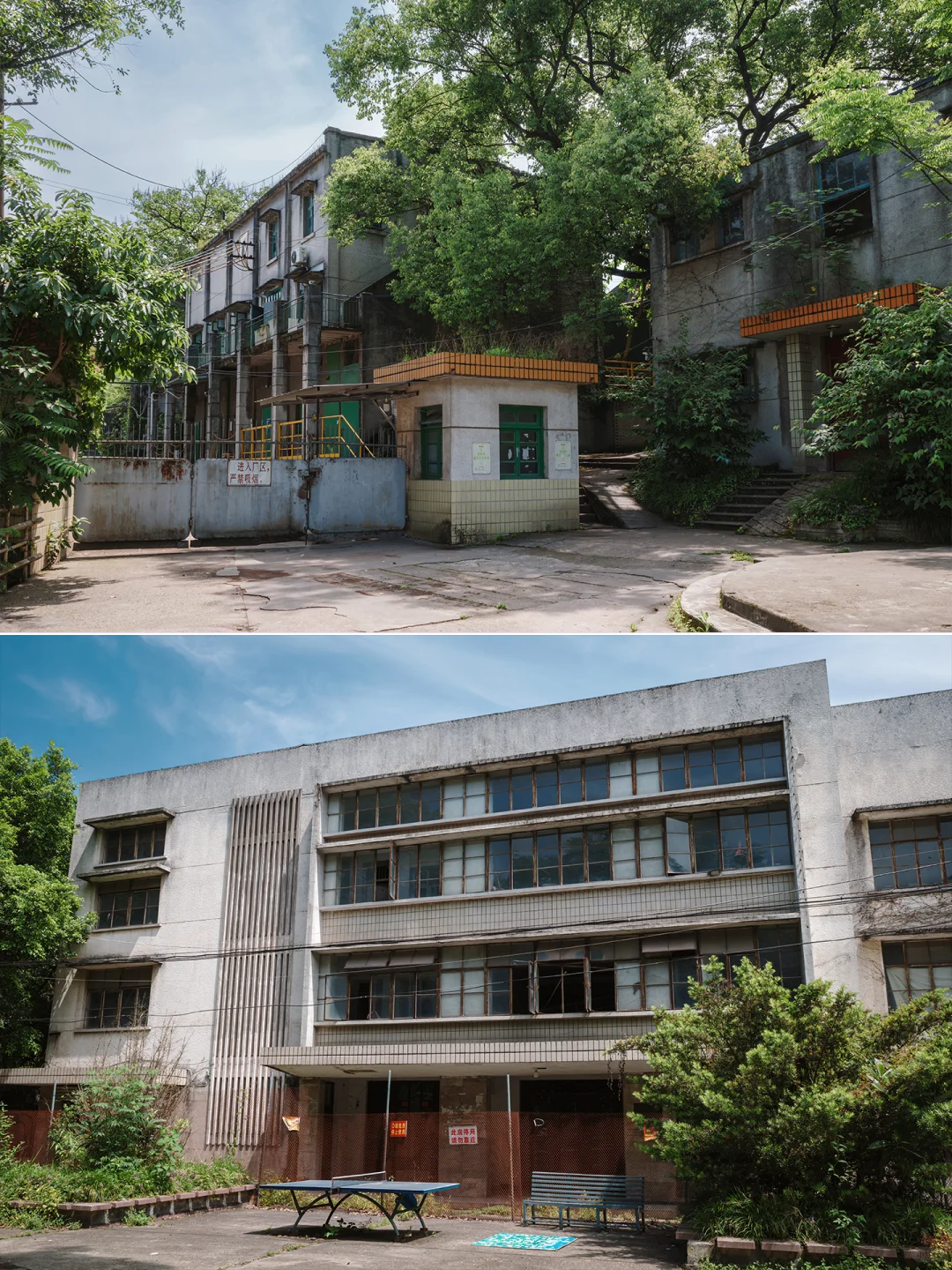 |川仪系列|川仪一厂