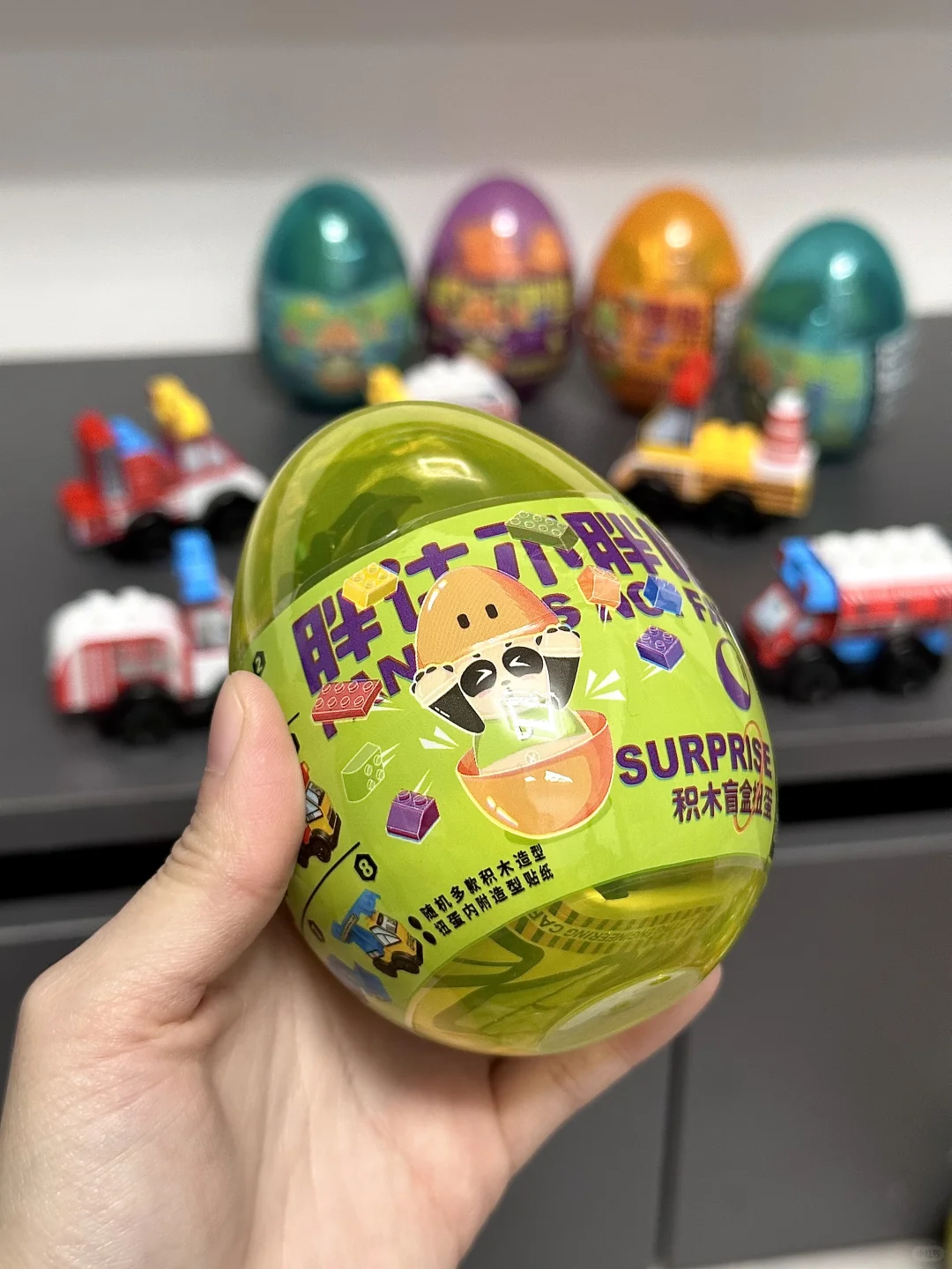 决定了❗️六一儿童节礼物就送娃介个蛋?