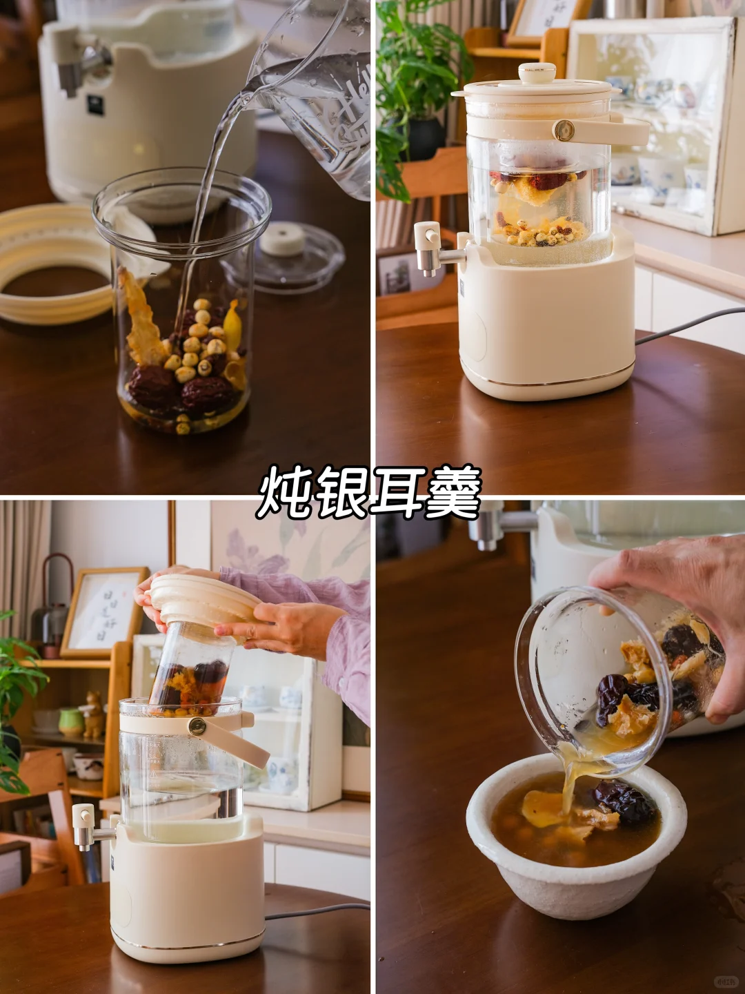 大容量全玻璃养生壶…建议每个家庭人手一个