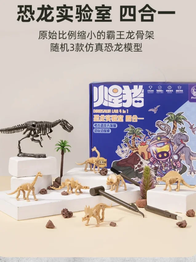 这些年我给外甥们买过的儿童节/生日礼物