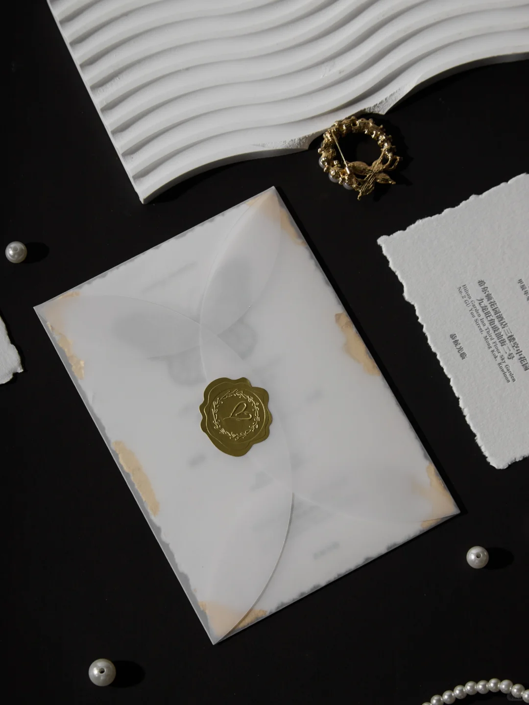 手撕边金箔婚礼请柬