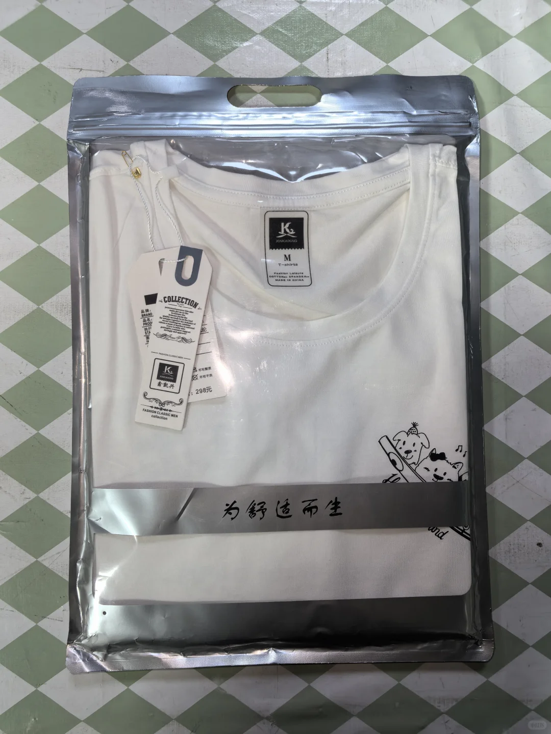 今天的印花加工工作，完毕