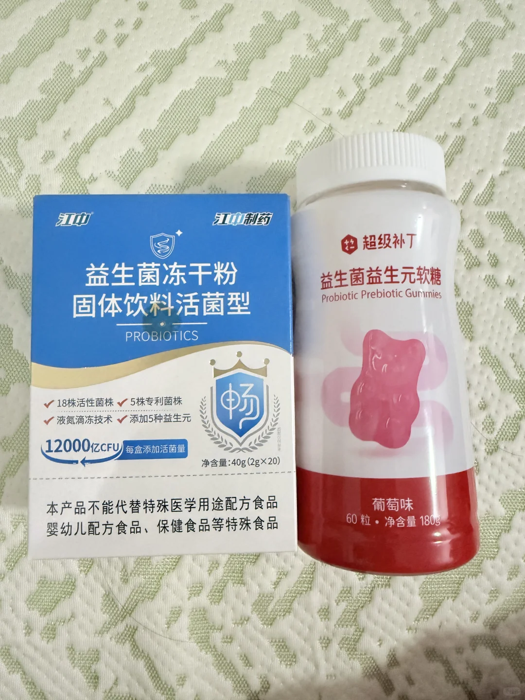 99年985女硕勇闯电厂｜倒班人的低价保命秘籍