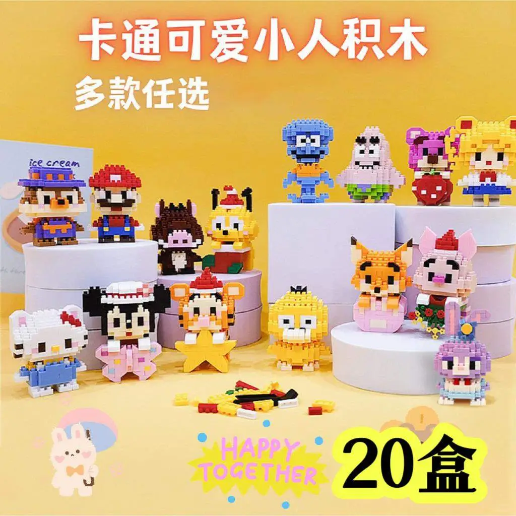 ✨学生爱不释手的创意小礼物