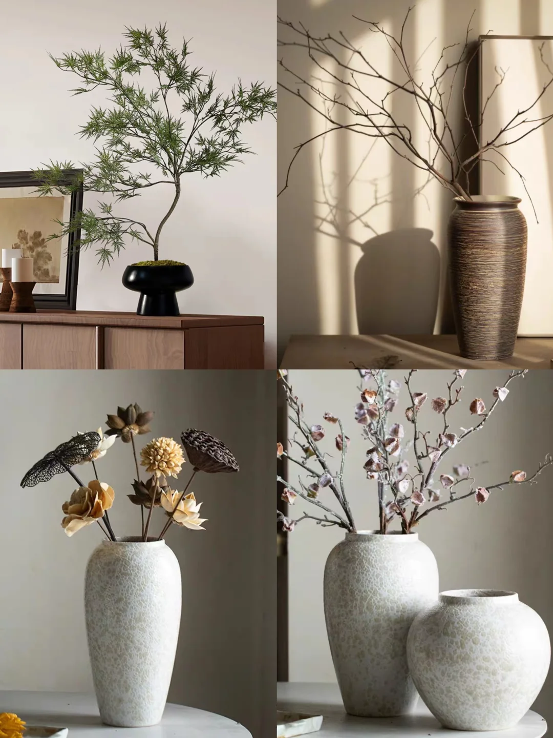 宋氏美学｜花瓶篇