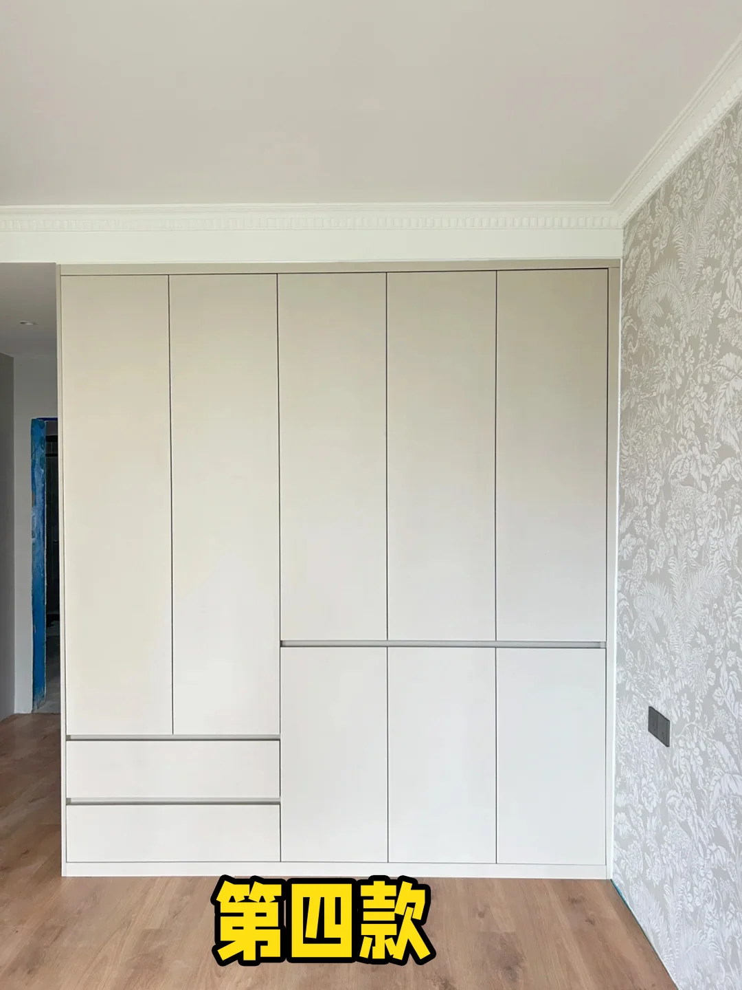 2025超火?的分段式衣柜布局！赶紧抄