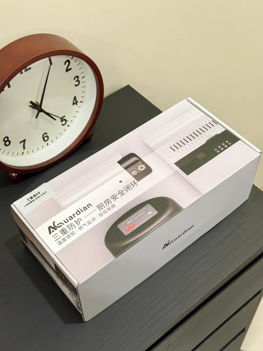 “老人健忘？这报警器比子女还靠谱”