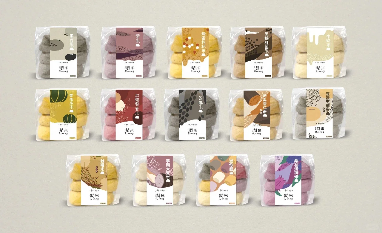 这些插画风设计绝了~