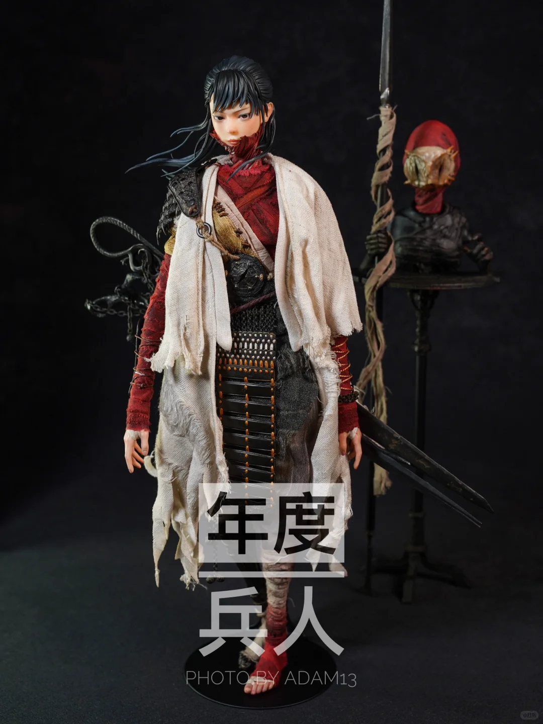 我的2024年度总结（玩具版）