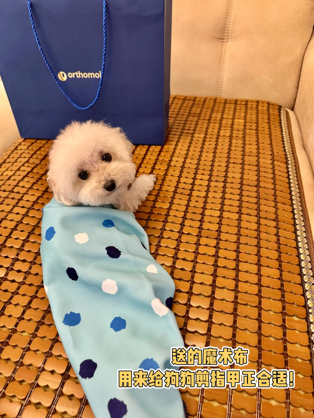 又是山姆新品！！！确实没有对手?…