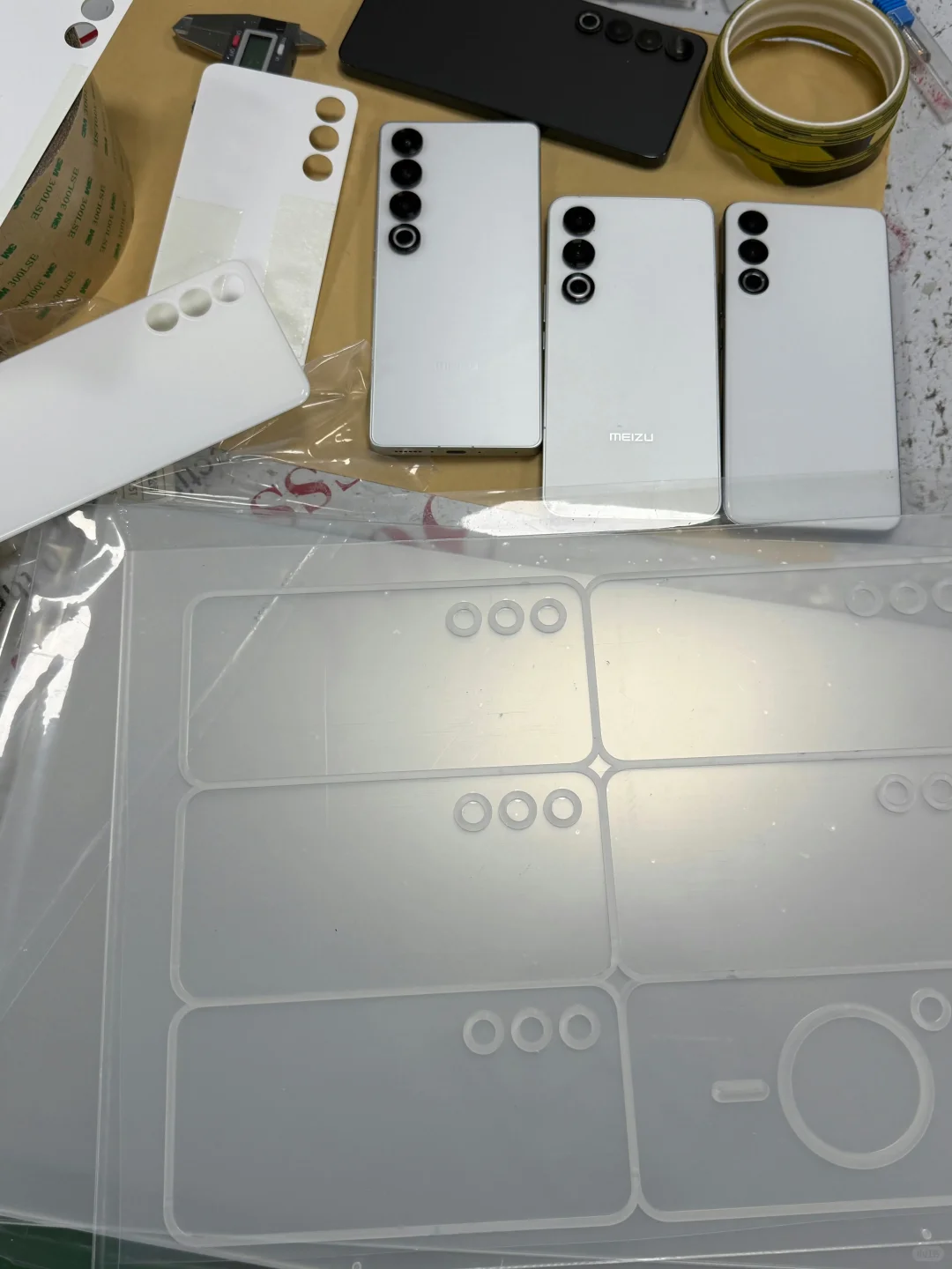 魅族 20 系列平嵌磁贴在打样，但打到麻木?