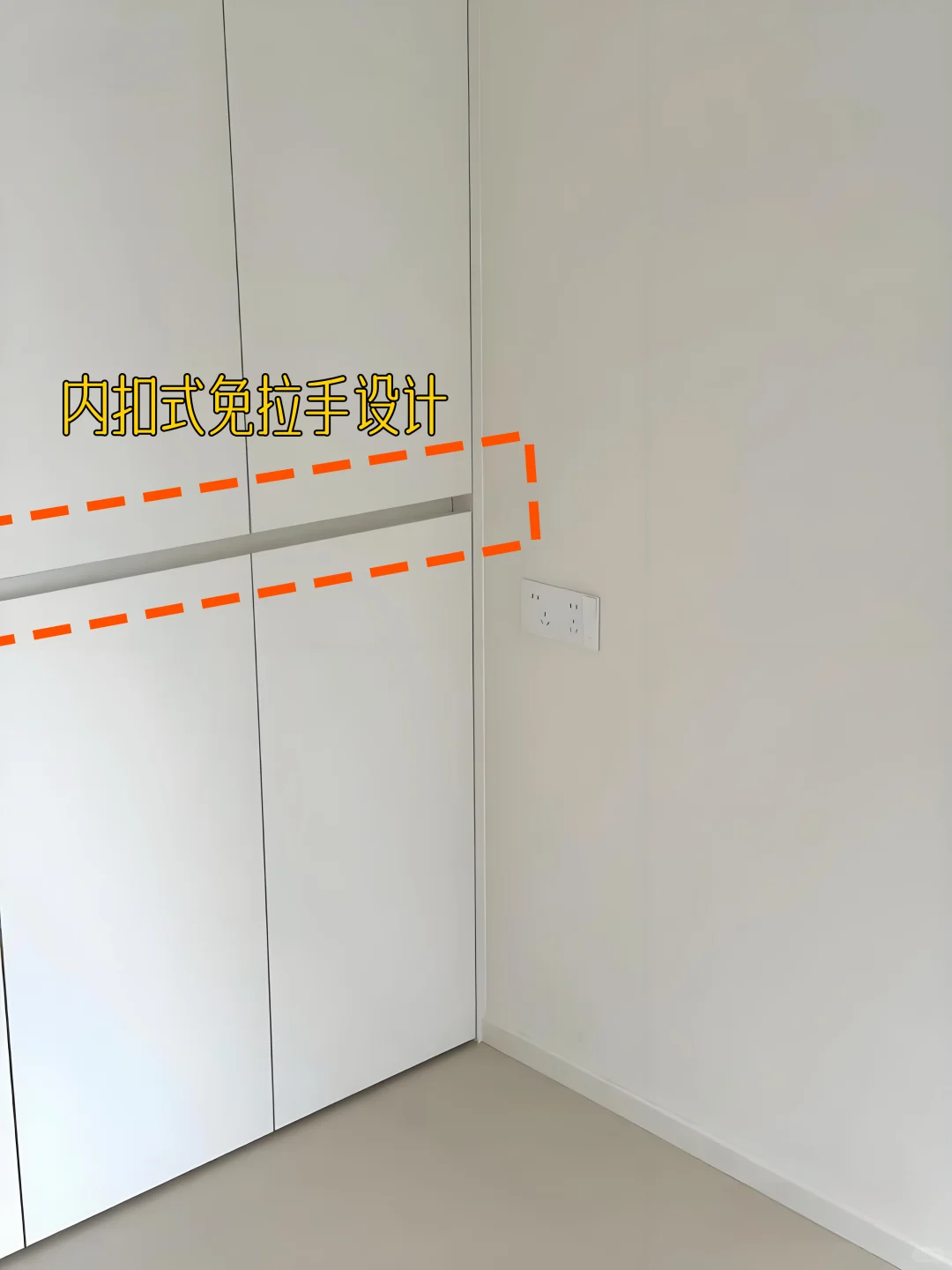 全铝分段式衣柜安全落地,可直接抄作业版!