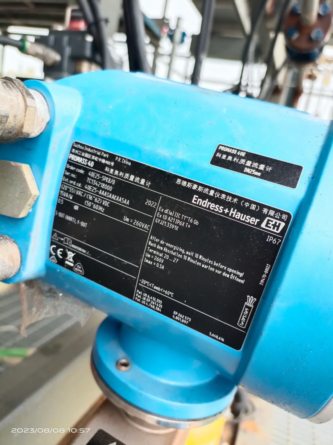 自动化仪表调试?