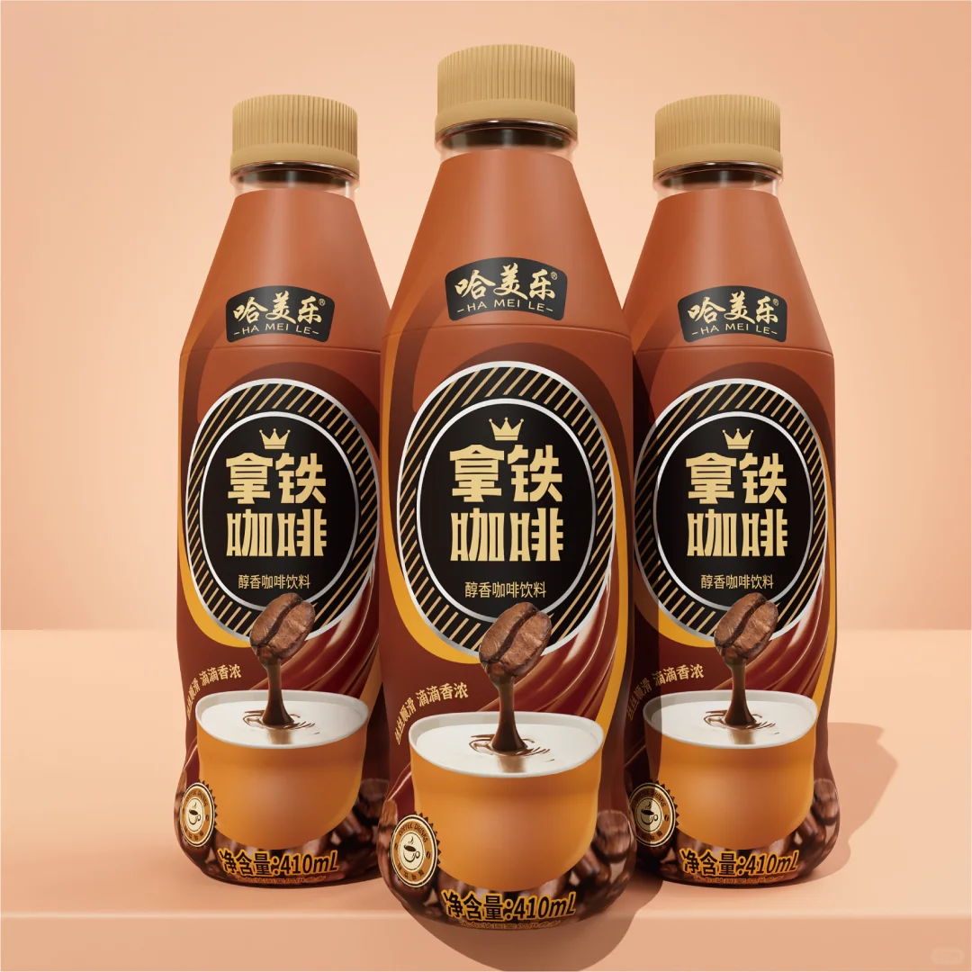 咖啡包装设计｜快消品包装设计｜原创设计