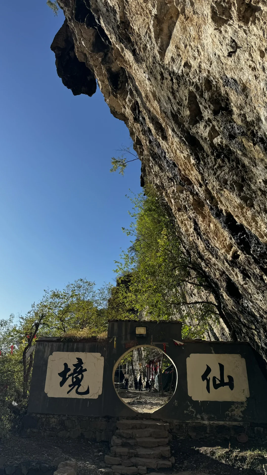 北京2h达！蚕姑坨悬崖边日照金山的秋日秘境