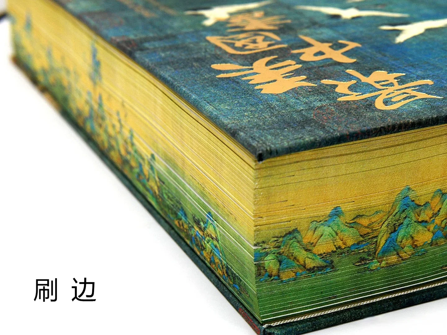 编辑的日常:封面花样知多少