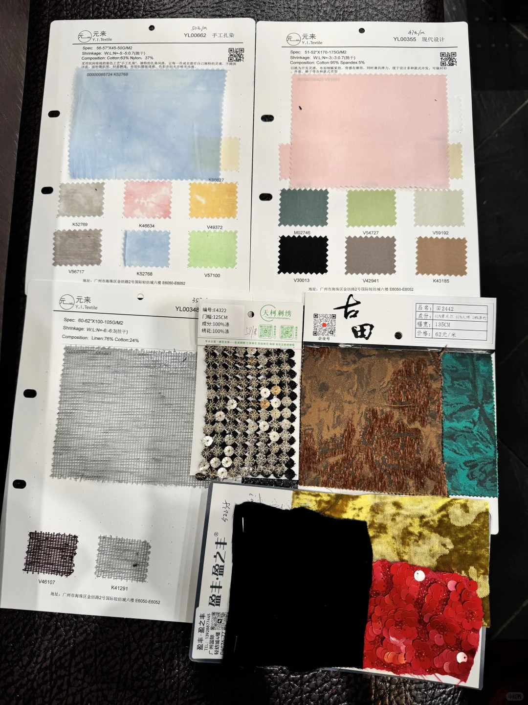 广州中大布料市场果然震撼