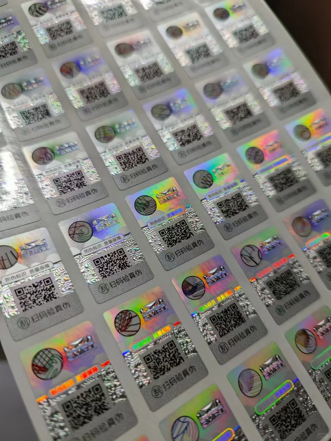 什么是IP授权❓这种标签有哪些特点