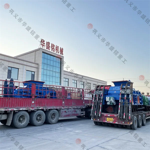 铁矿石对辊破碎机耐磨辊皮寿命长