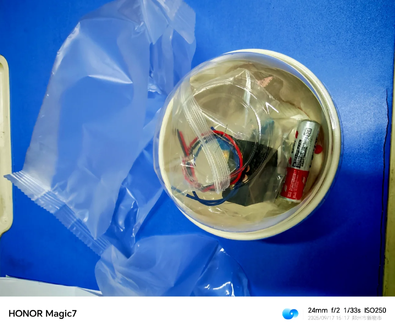 被这个小玩具惊艳到了‼️‼️