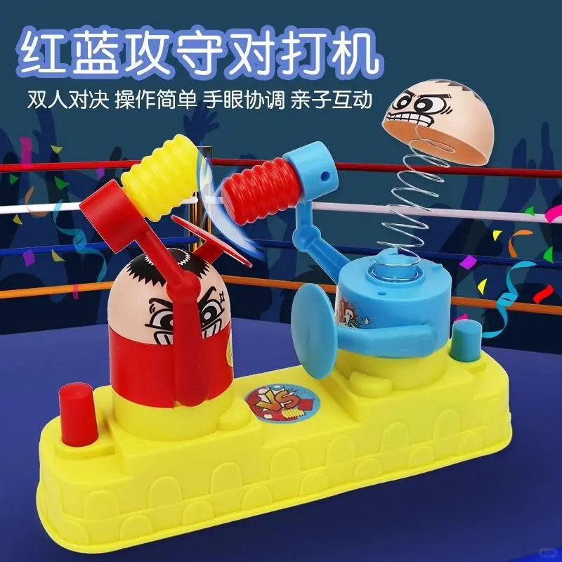 六一礼物大搜罗，益智玩具超有趣☁️