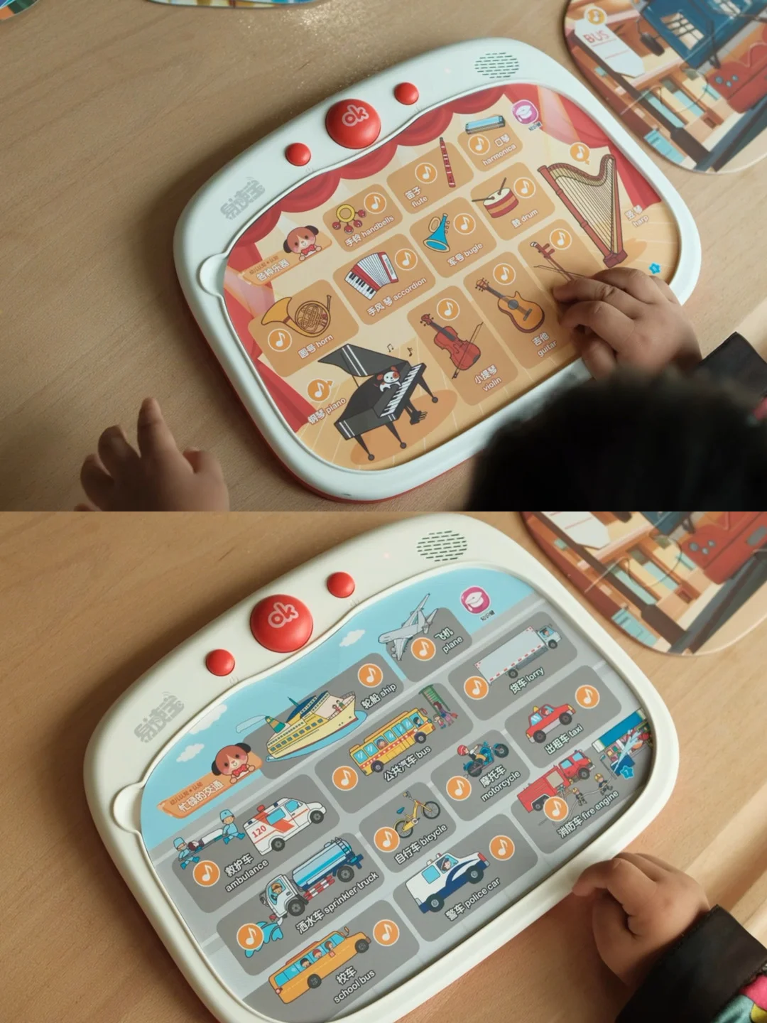 Share｜2岁+宝宝那些长期主义益智玩具