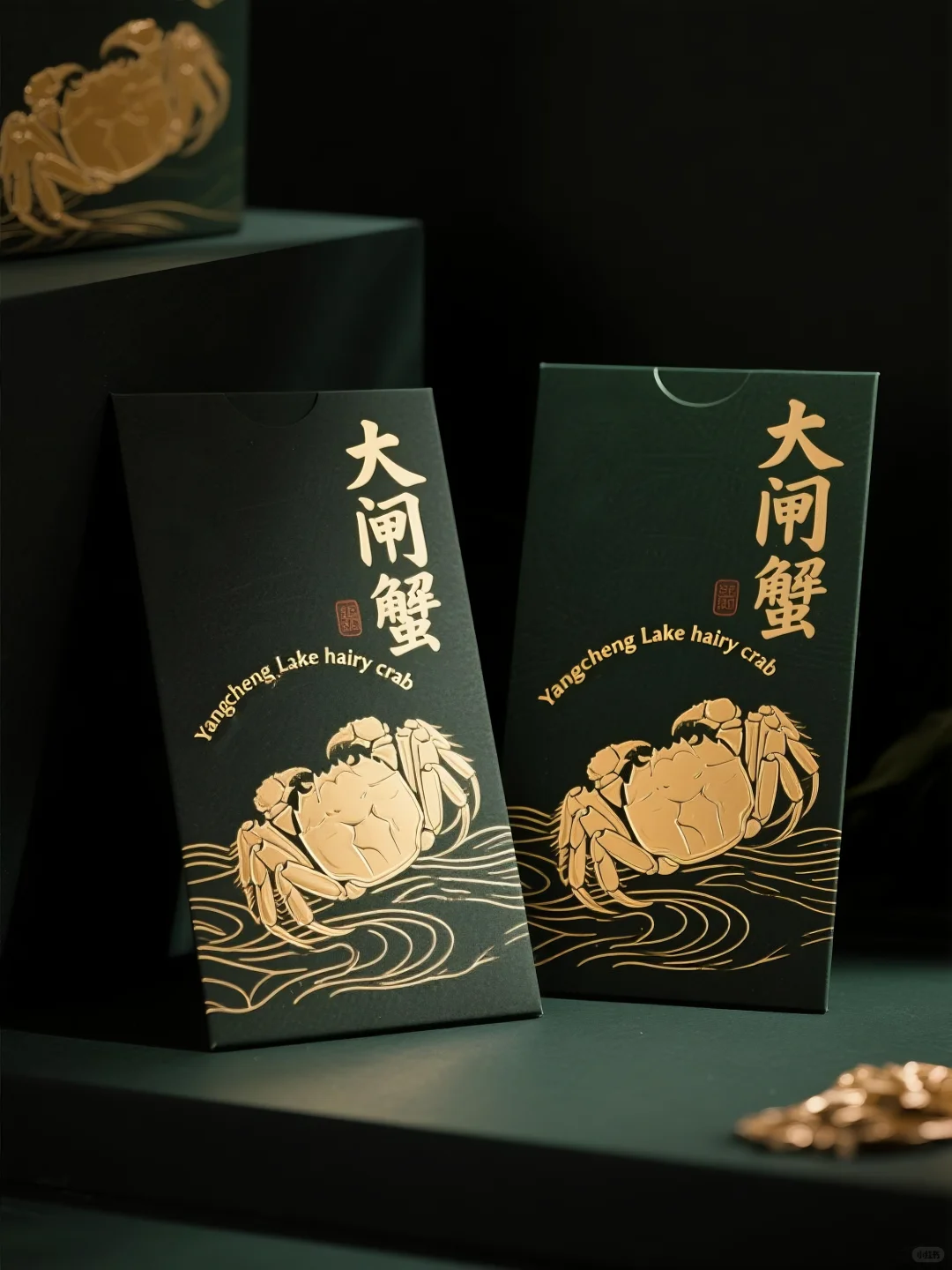 墨绿金纹，藏着一季美味