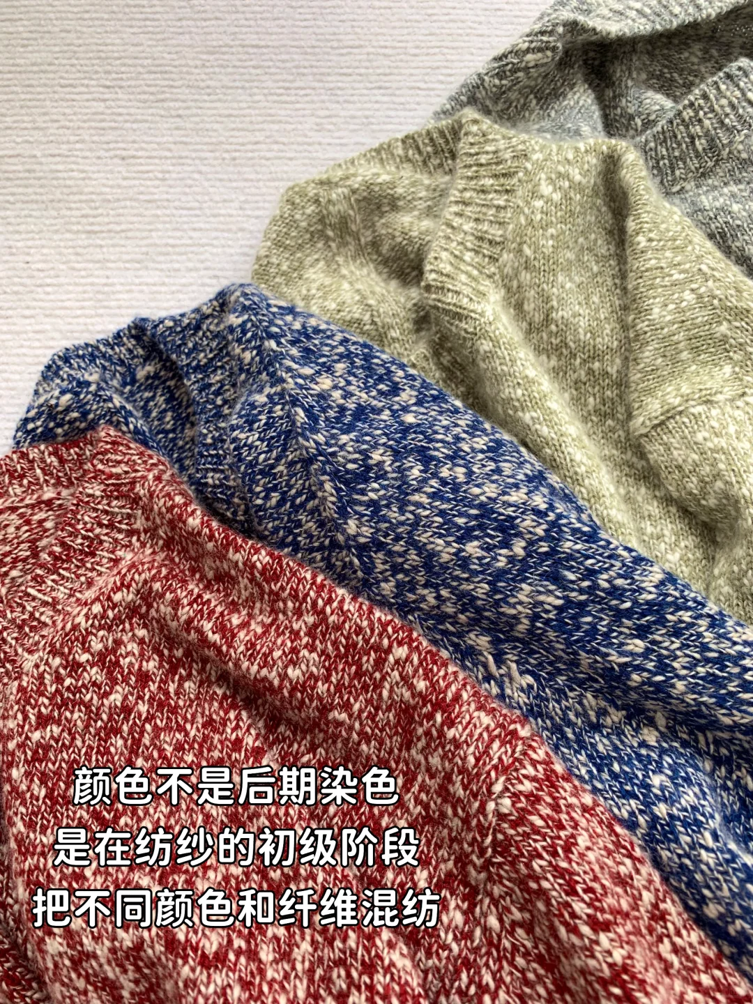 邓肯花纱必看！超多细节图！源头工厂不踩雷！