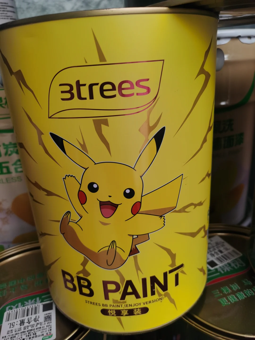 要过七夕节，就送她适合全屋通刷环保漆！