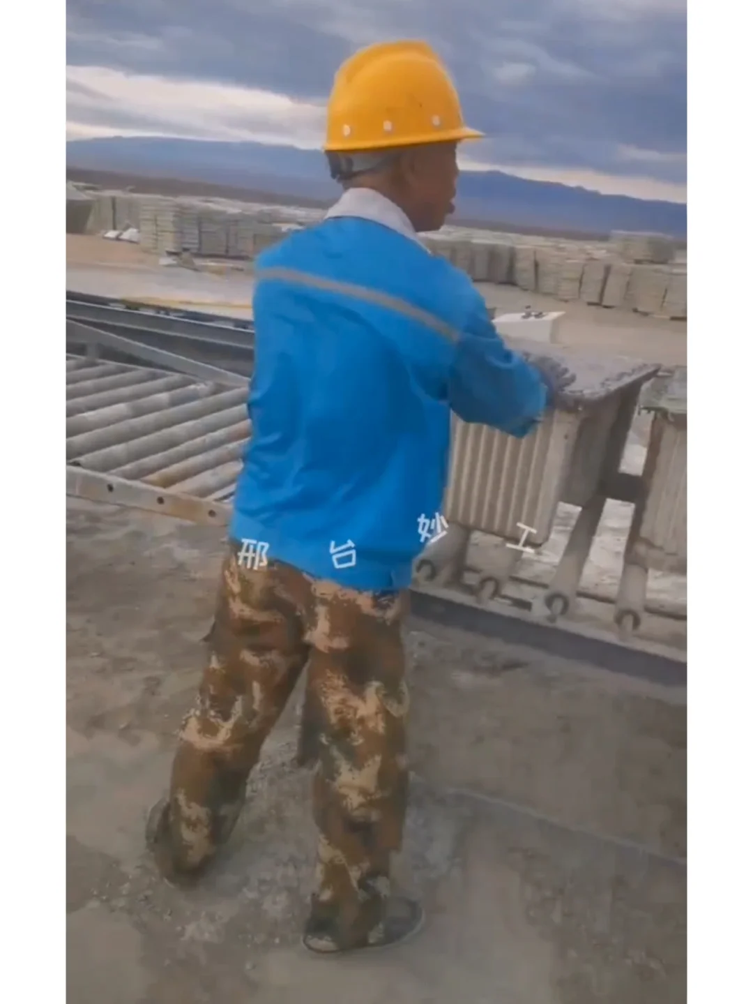 妙工水泥预制构件布料机器成型生产线设备