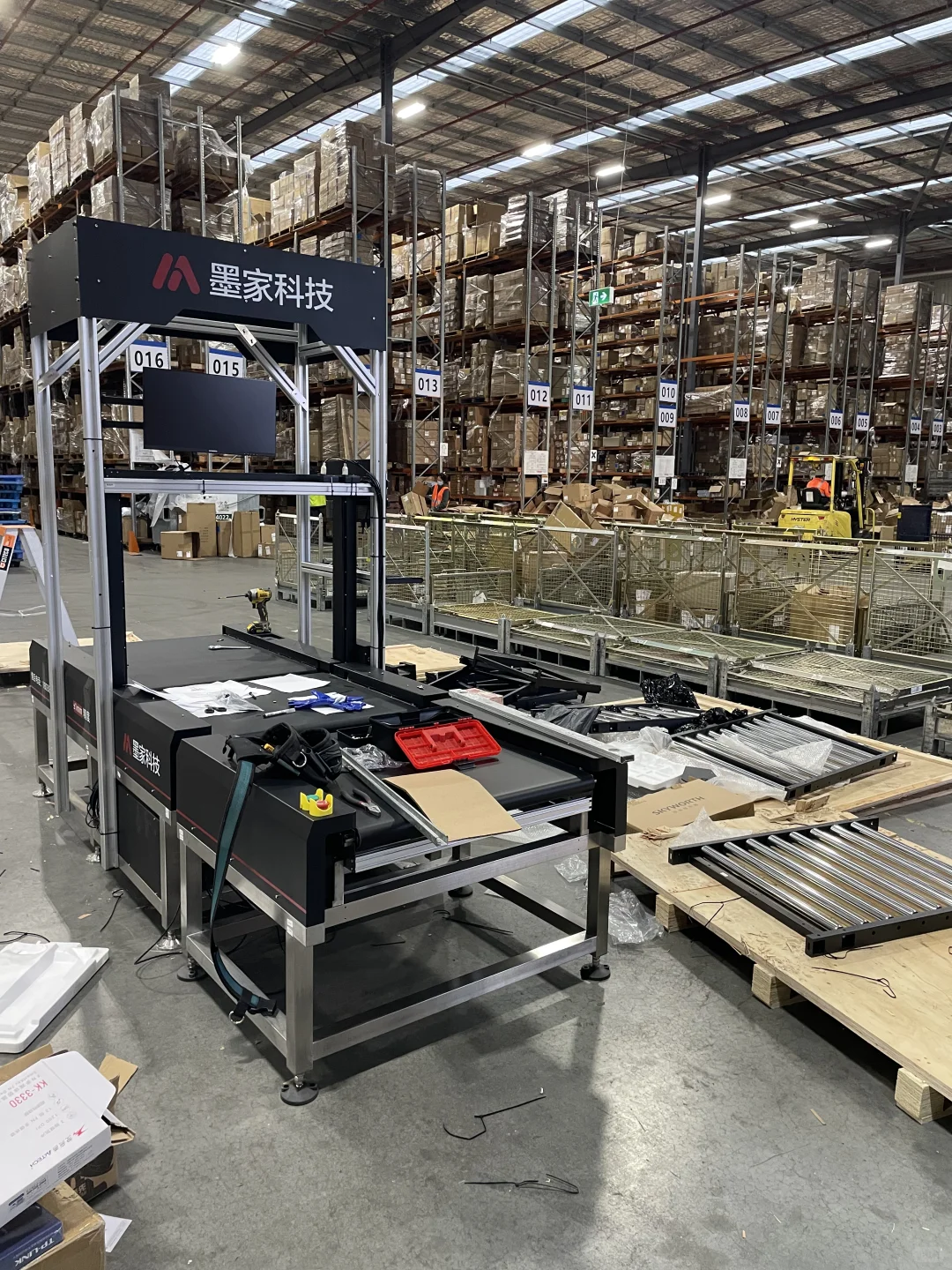 给大仓库安装包裹测量流水线