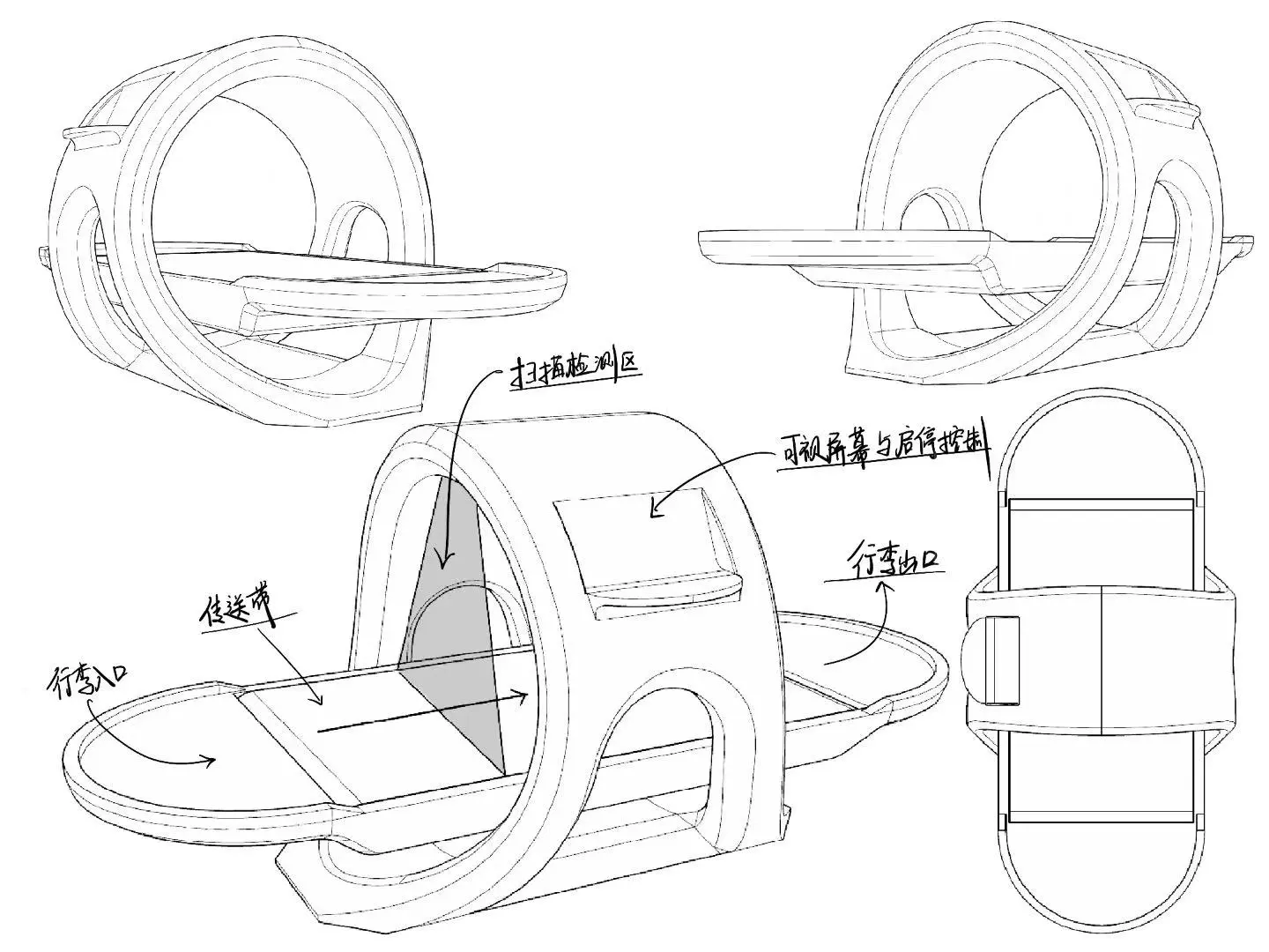 产品设计案例｜智能检测仪