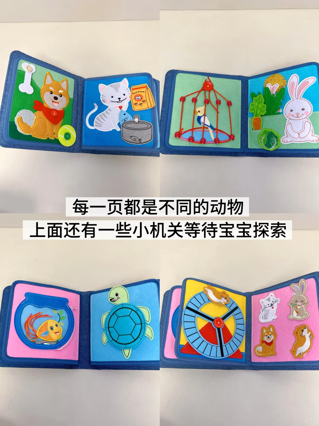 0-1岁宝宝?越玩越聪明的益智玩具合集