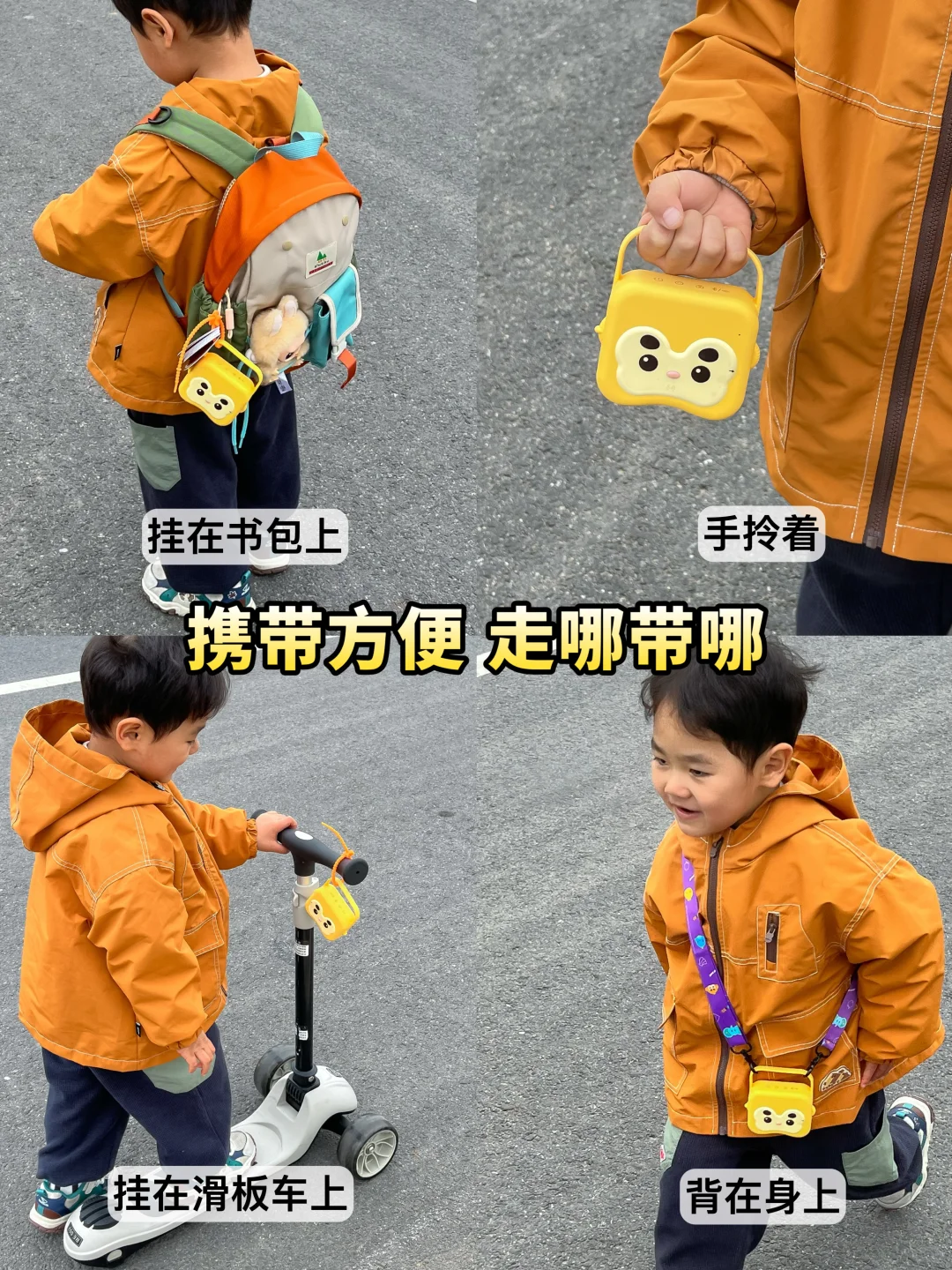 比队友还靠谱！这台AI早教机3岁娃天天离不开