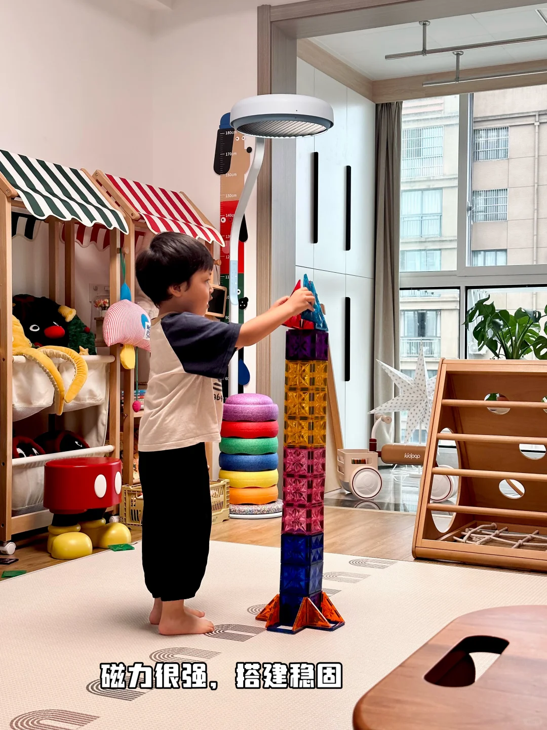 三岁小孩的家有多好玩～