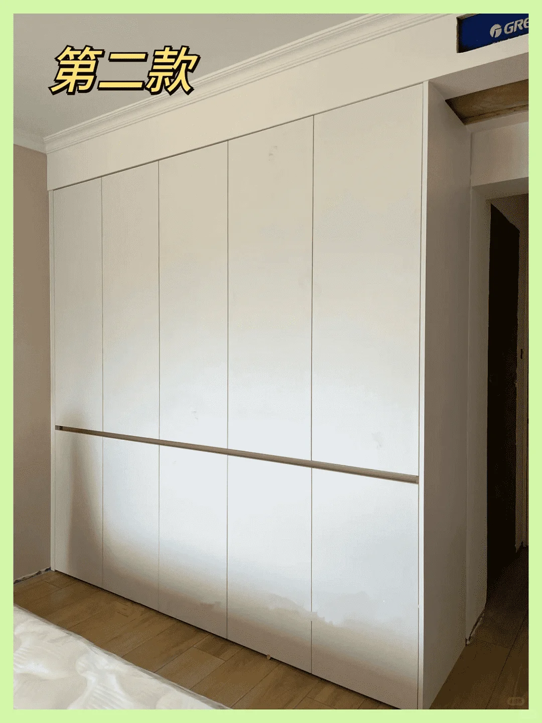 为大家推荐7款分段式衣柜设计方案