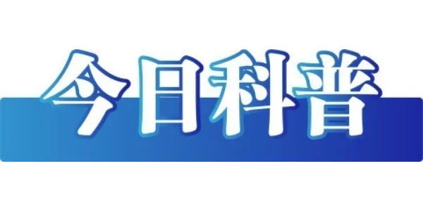 用保鲜膜包裹食物加热会致癌？