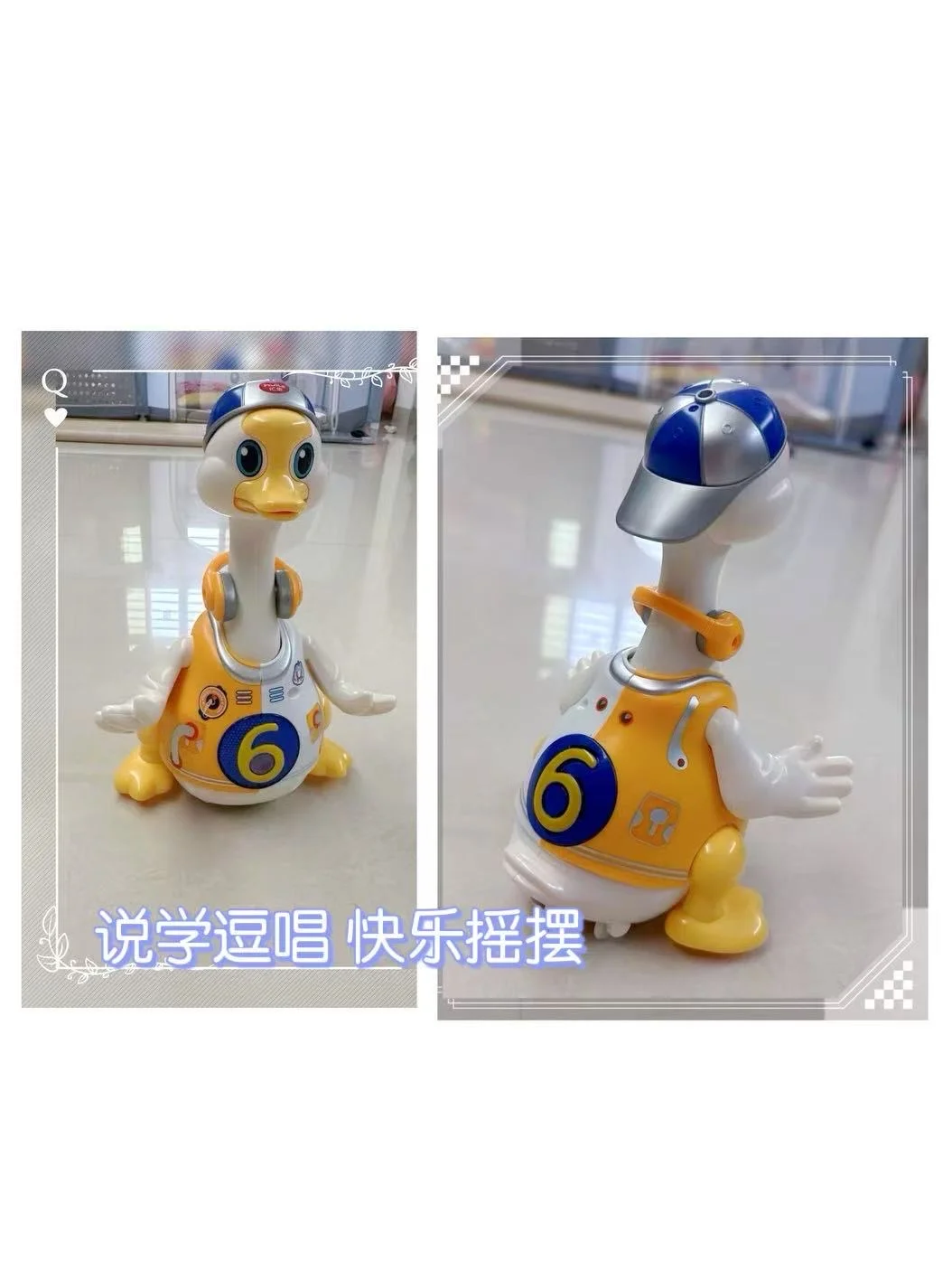 动手动脑，益智成长