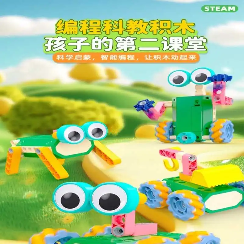 儿童节男孩专属宝藏玩具大揭秘?