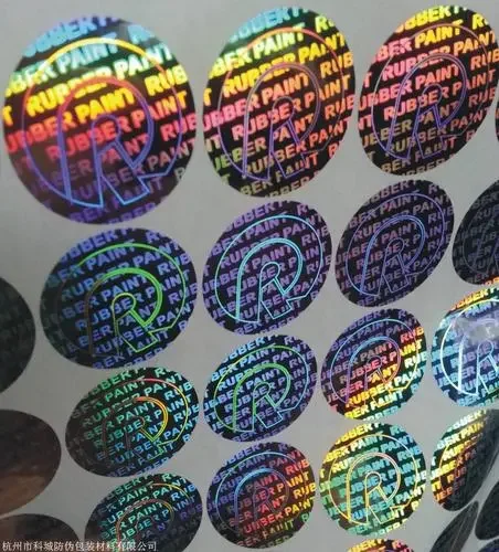 镭射防伪标签知多少？