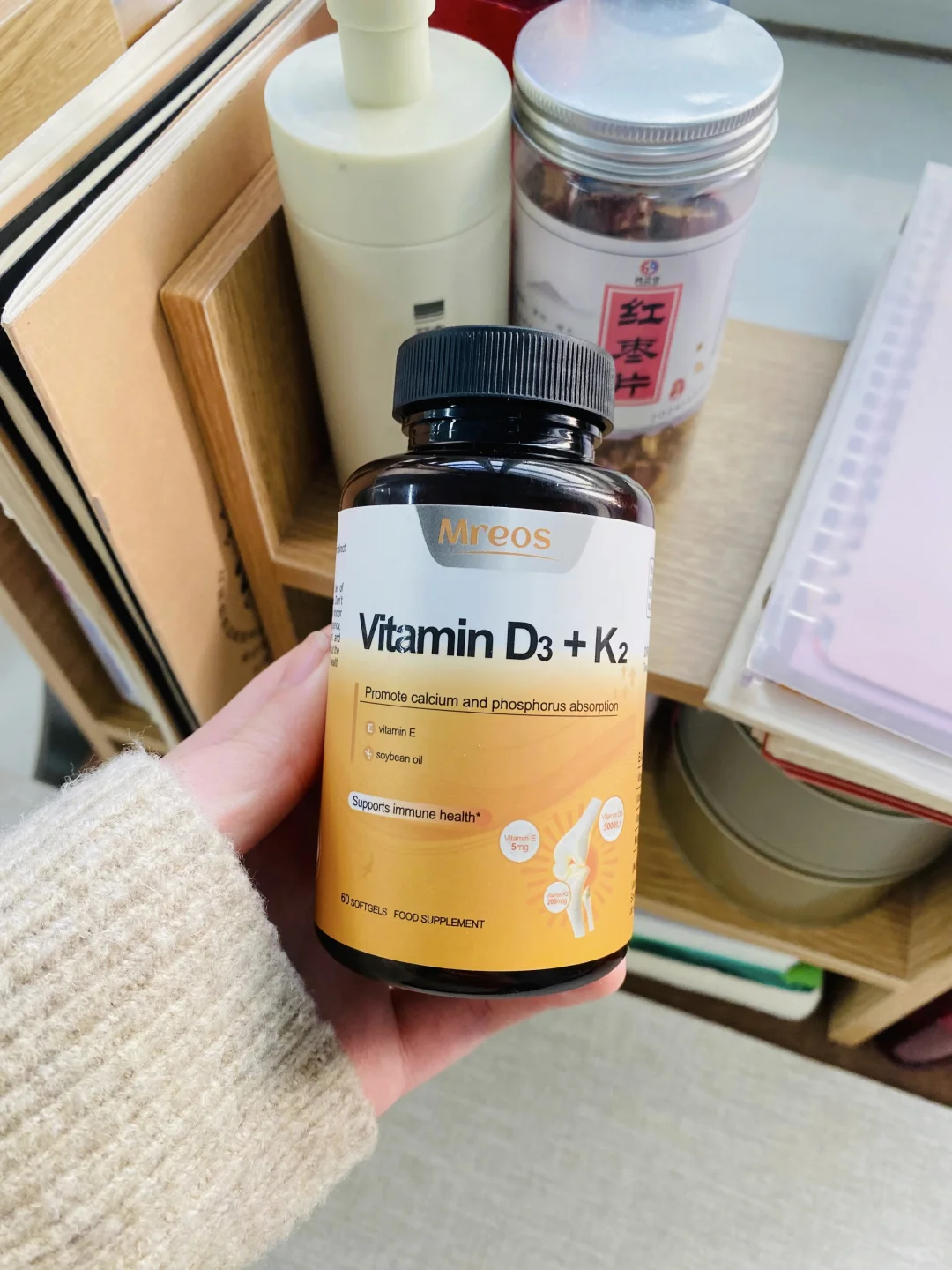 才吃了一瓶维生素D,才发现原来是真?