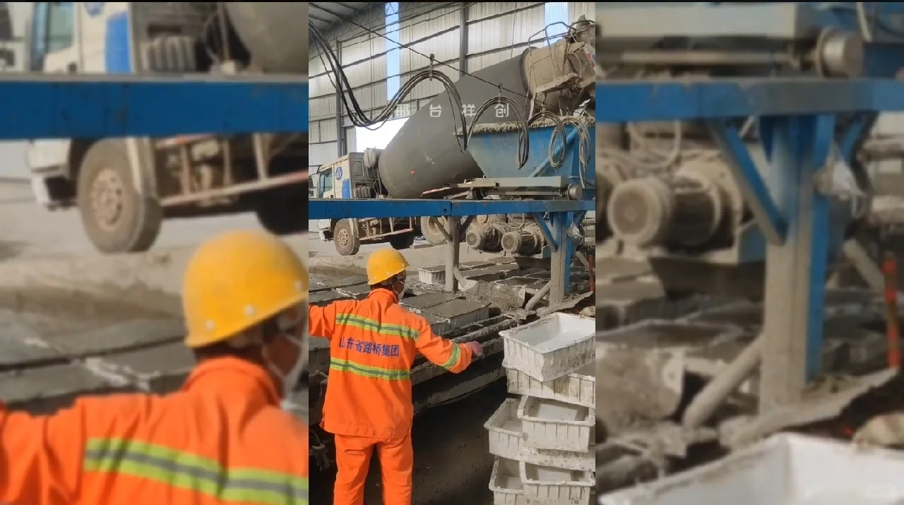 祥创小型混凝土预制构件布料机器生产线设备