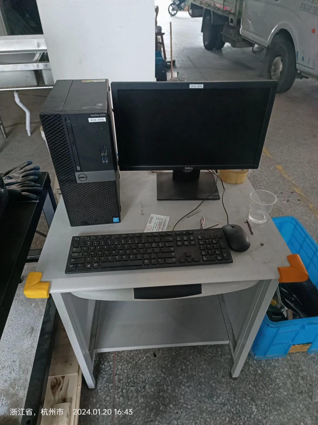 需要出货的可以来变现